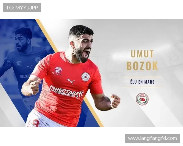 法甲球队战术演化及不同教练风格的比较研究