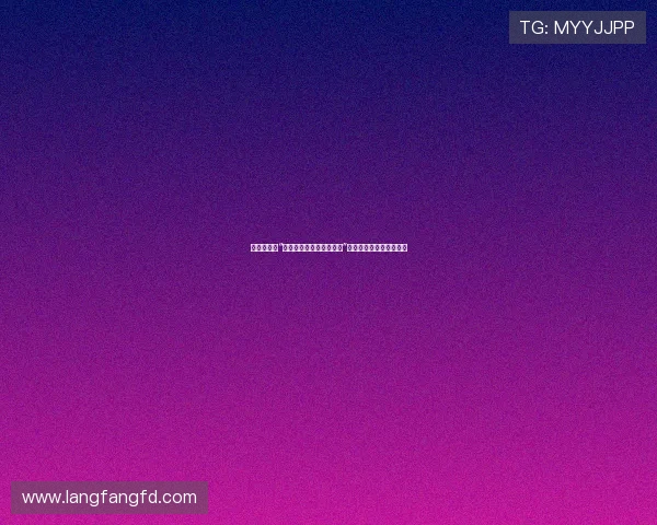 篮球比赛中“突破吸引防守后分球线路”是否由球员投射倾向决定