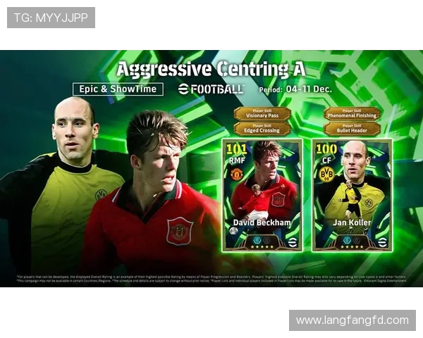 FIFA电竞世界杯奖金总额创新高 玩家争夺激烈奖金引发全球关注