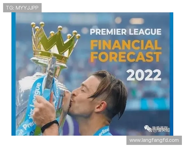 英超球队盈利吗财报解析与利润对比 英超球队盈利吗财报解析与利润对比