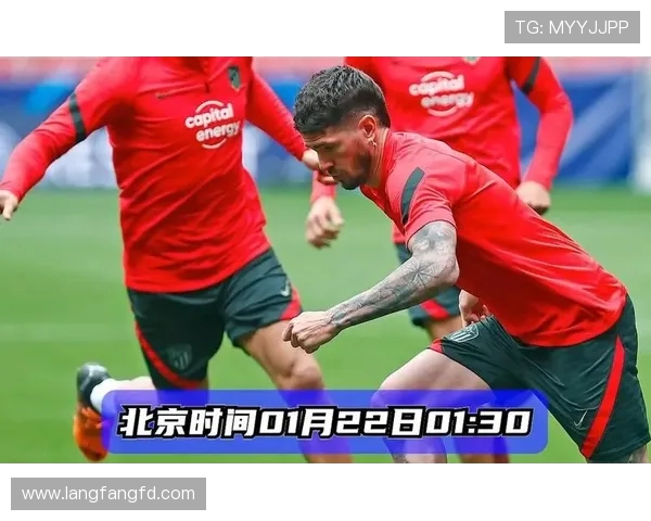 西甲全场直播视频全集整理，助你不落下每场比赛