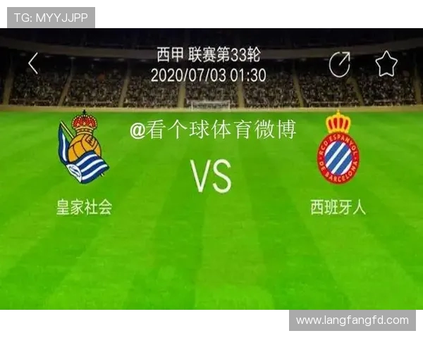 西甲直播持续几个小时?赛事时间安排及观看策略 西甲直播持续几个小时?赛事时间安排及观看策略