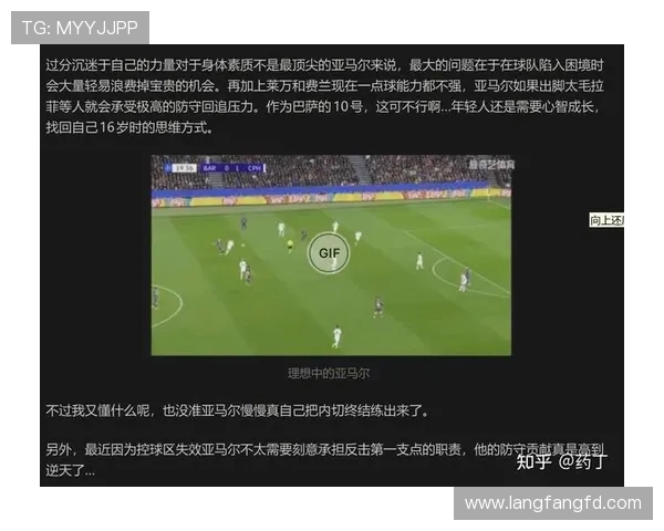 西甲联赛每赛季多少场比赛?总场次解读 西甲联赛每赛季多少场比赛?总场次解读