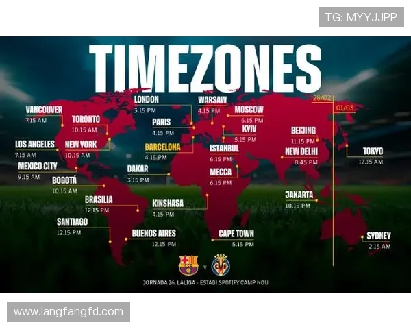 西甲联赛赛程直播安排及重点赛事介绍