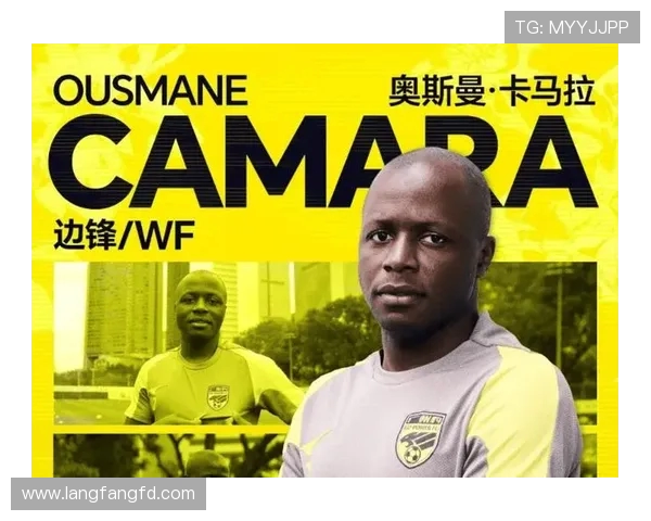 卡马拉再展超值合同实力球队年轻老将齐发力伤病问题逐渐缓解