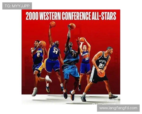 2001年NBA全明星赛完整录像回顾东部明星队取胜经典对决