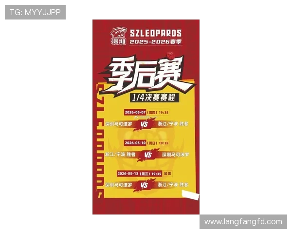 2018深圳NBA季前赛门票正式开售多支球队将亮相中国赛